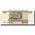 Banknote, Russia, 100 Rubles, 1997, 1997, KM:270a, UNC(63)
