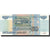 Banknote, Russia, 50 Rubles, 1997, 1997, KM:269a, UNC(65-70)