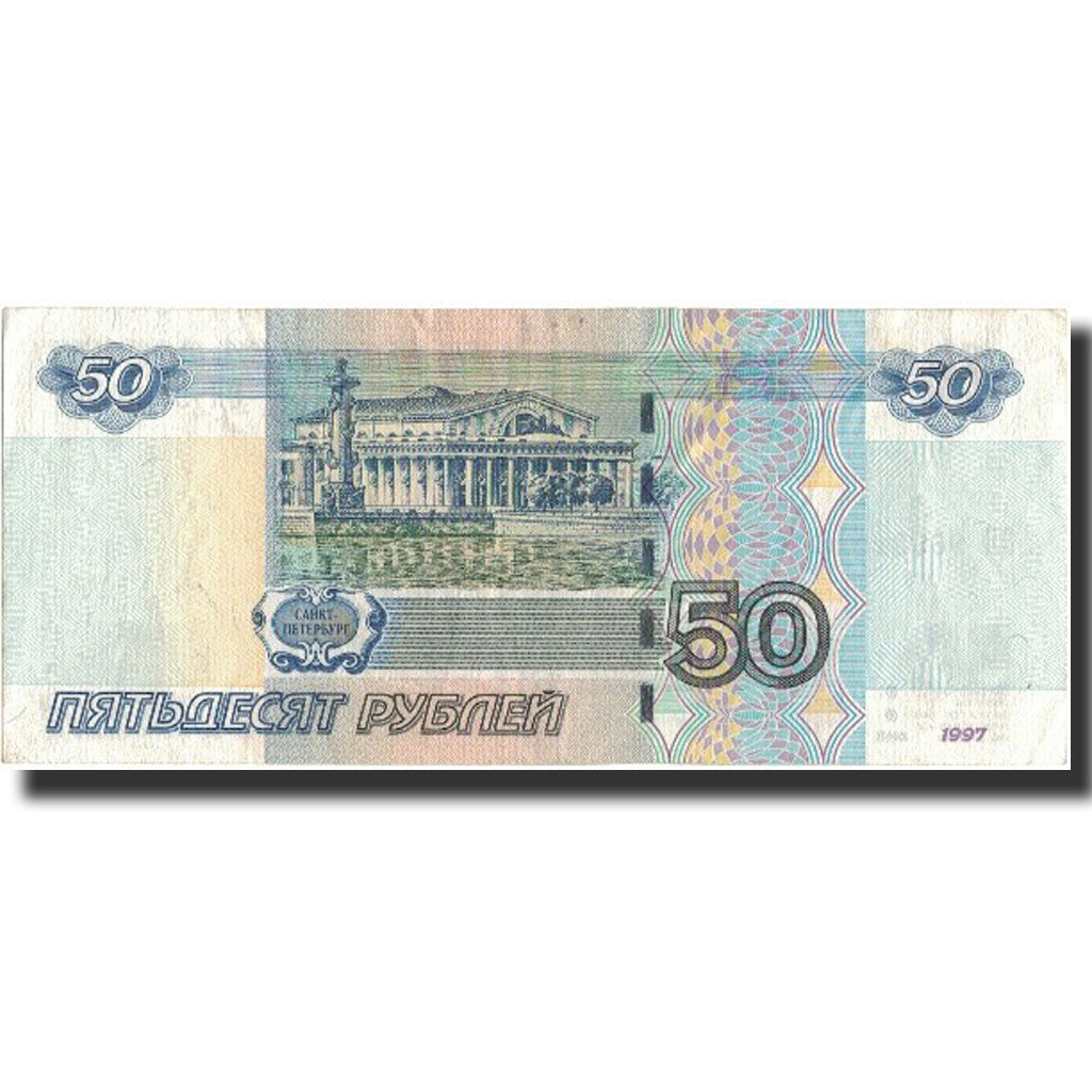 Geldschein, Russland, 50 Rubles, 1997, 1997, KM:269a, VZ