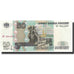 Banknote, Russia, 50 Rubles, 1997, 1997, KM:269a, UNC(65-70)
