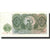 Banknote, Bulgaria, 3 Leva, 1951, 1951, KM:81a, UNC(63)