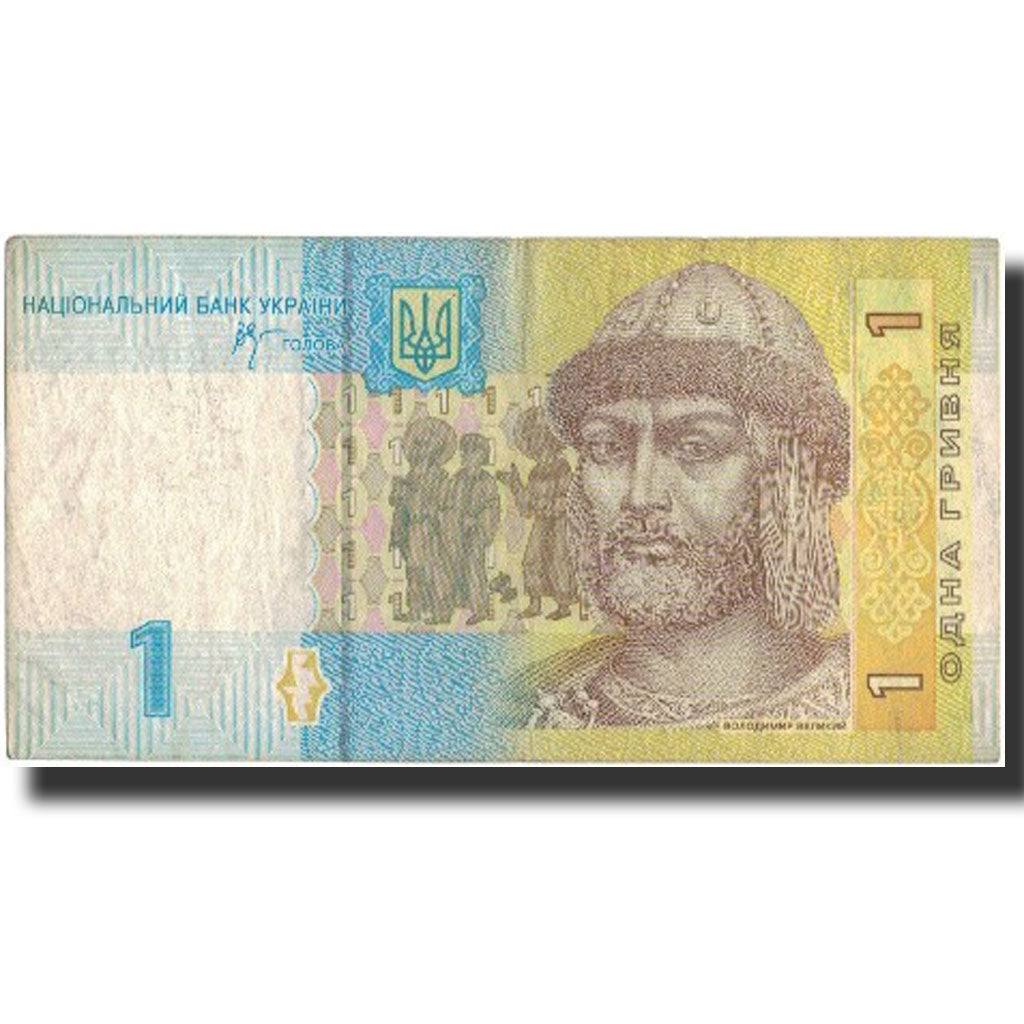 Banknote, Ukraine, 1 Hryvnia, 2006, 2006, KM:116Aa, EF(40-45)