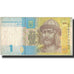 Banconote, Ucraina, 1 Hryvnia, 2006, 2006, KM:116Aa, BB
