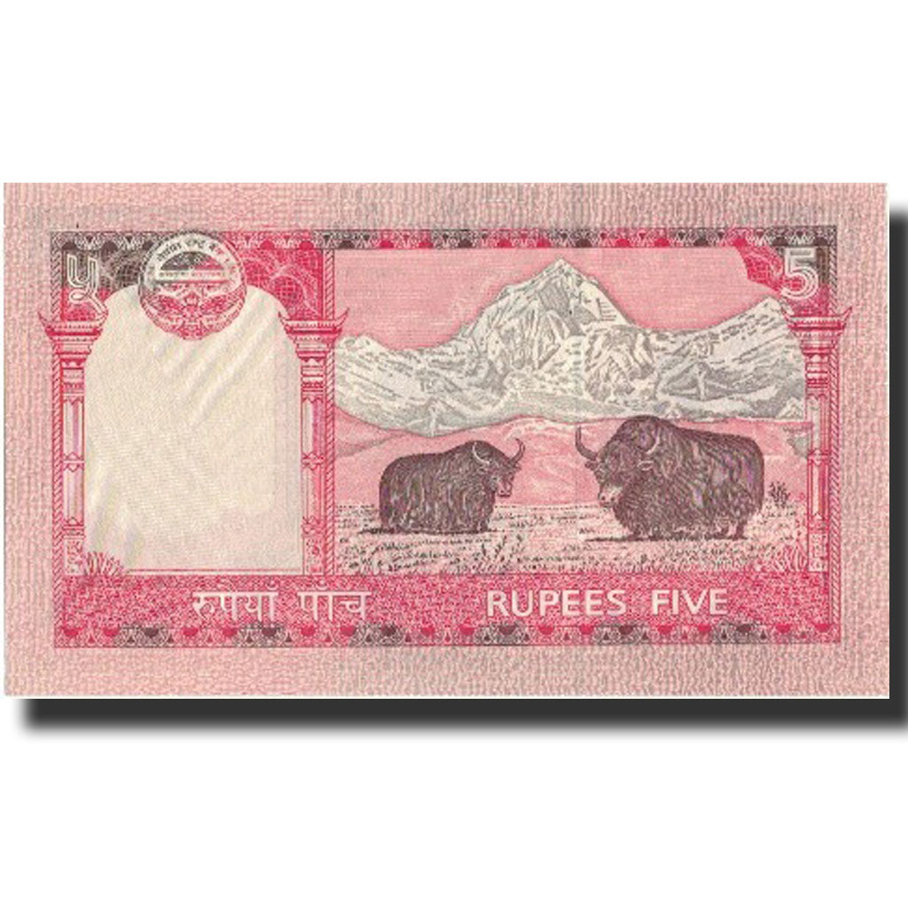 Biljet, Nepal, 5 Rupees, 2012, 2012, KM:69a, NIEUW
