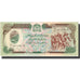Banknote, Afghanistan, 500 Afghanis, 1979, 1979, KM:60a, UNC(65-70)