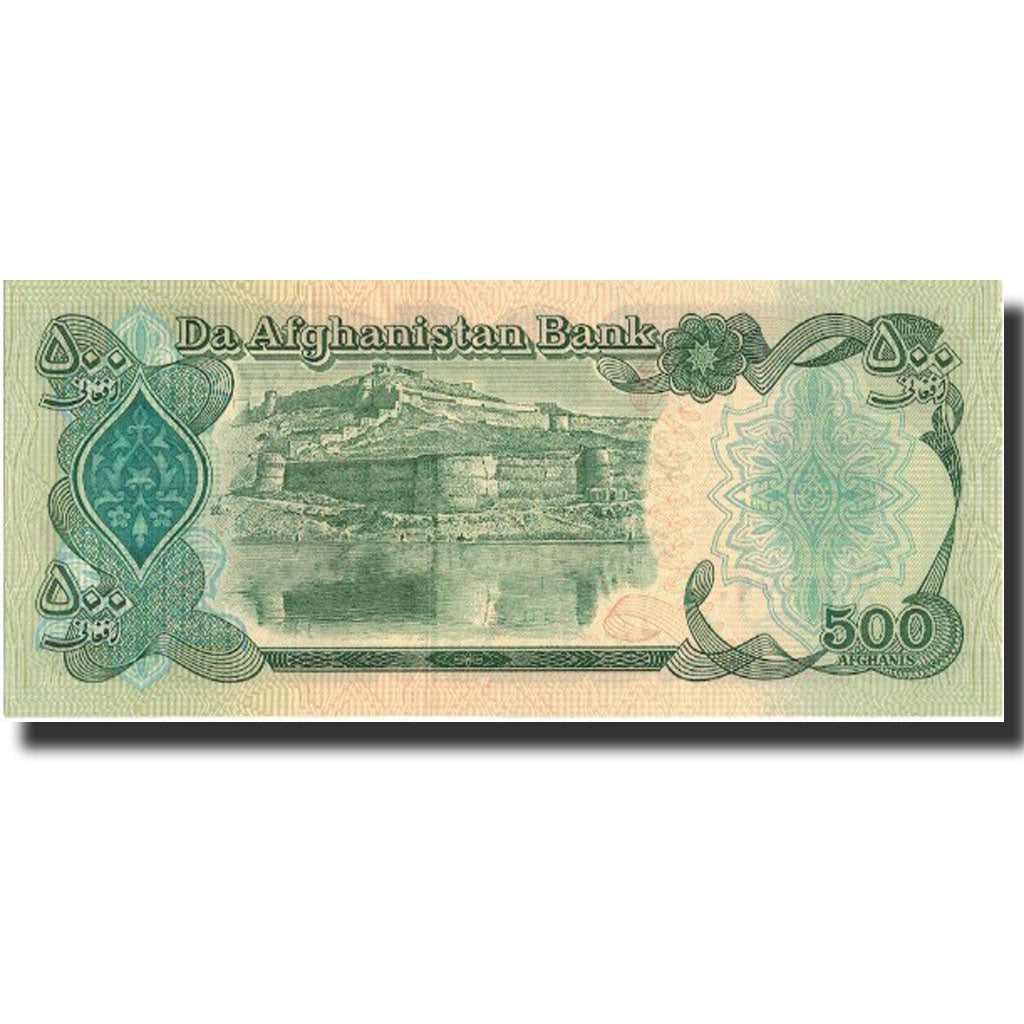 Banknote, Afghanistan, 500 Afghanis, 1979, 1979, KM:60a, UNC(65-70)