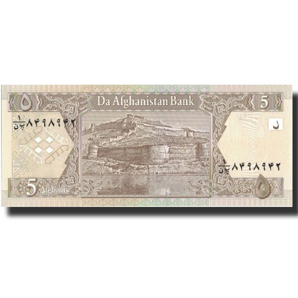 Banknote, Afghanistan, 5 Afghanis, 2004, 2004, KM:66b, UNC(65-70)