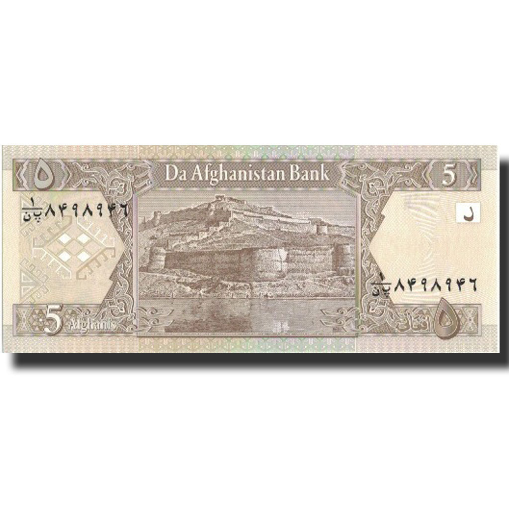 Banconote, Afghanistan, 5 Afghanis, 2004, 2004, KM:66b, FDS