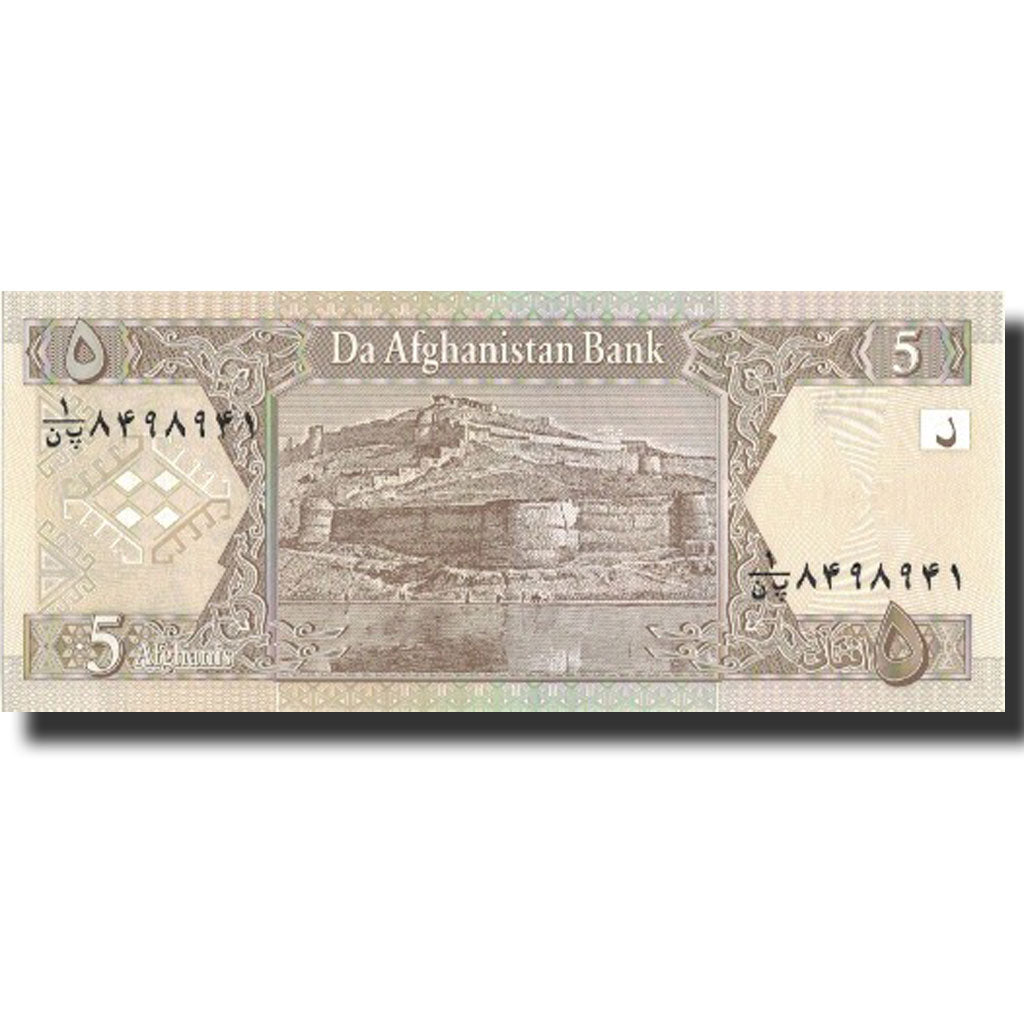 Banknote, Afghanistan, 5 Afghanis, 2004, 2004, KM:66b, UNC(65-70)