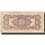 Banknote, Philippines, 10 Centavos, Undated (1942), Undated, KM:104b, EF(40-45)