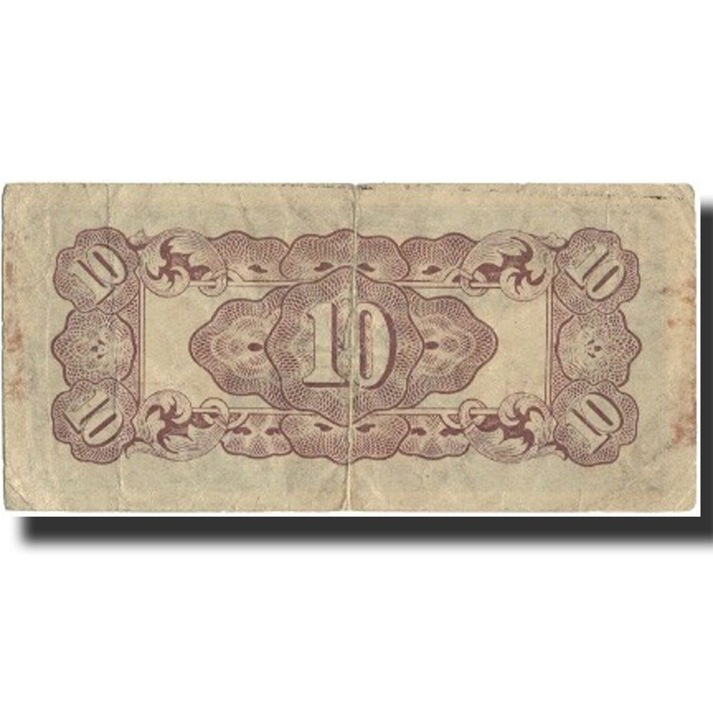Banknote, Philippines, 10 Centavos, Undated (1942), Undated, KM:104a, VF(30-35)