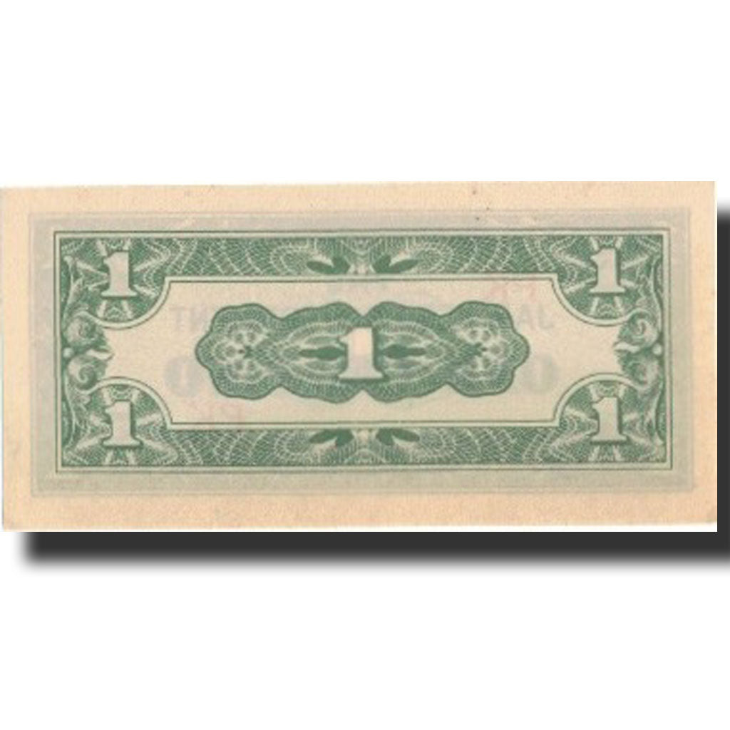 Banknote, Philippines, 1 Centavo, Undated (1942), Undated, KM:102a, UNC(63)