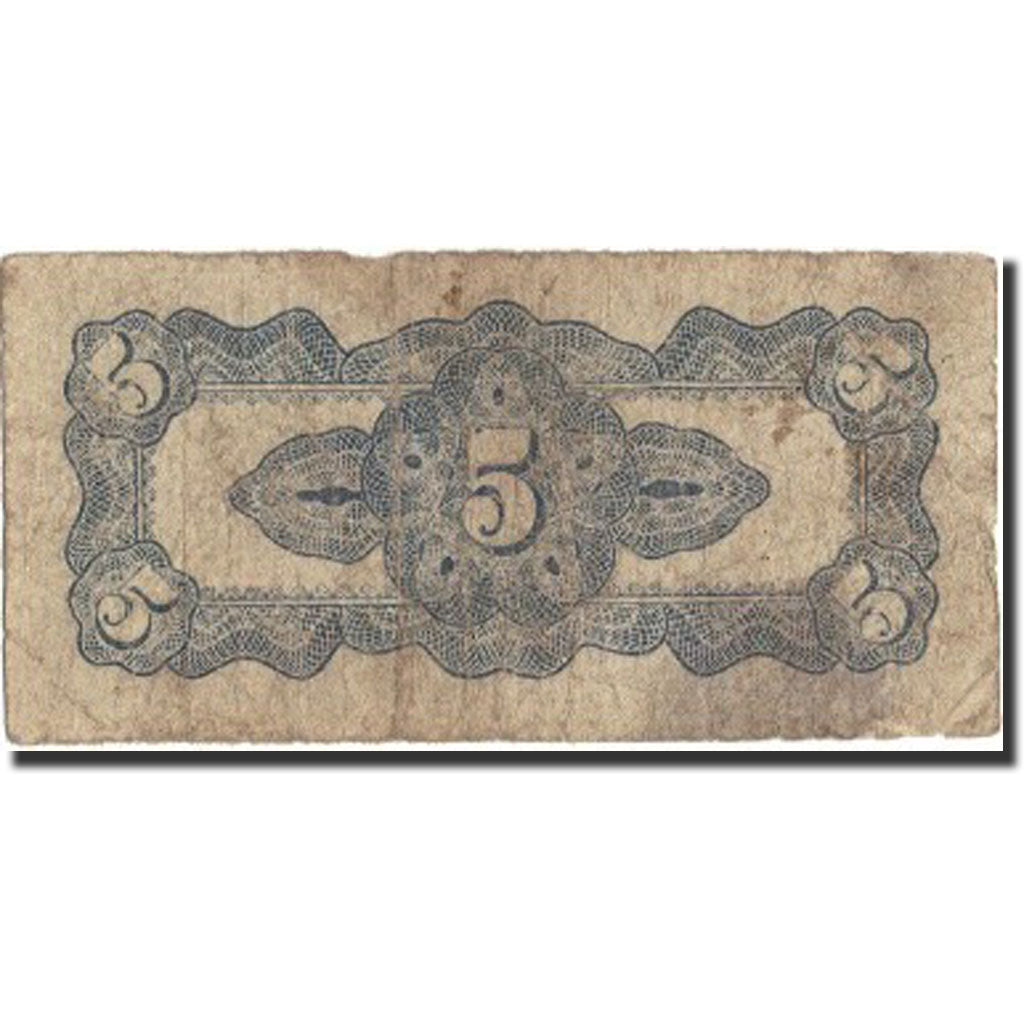 Billet, Philippines, 5 Centavos, Undated (1942), KM:103a, TB