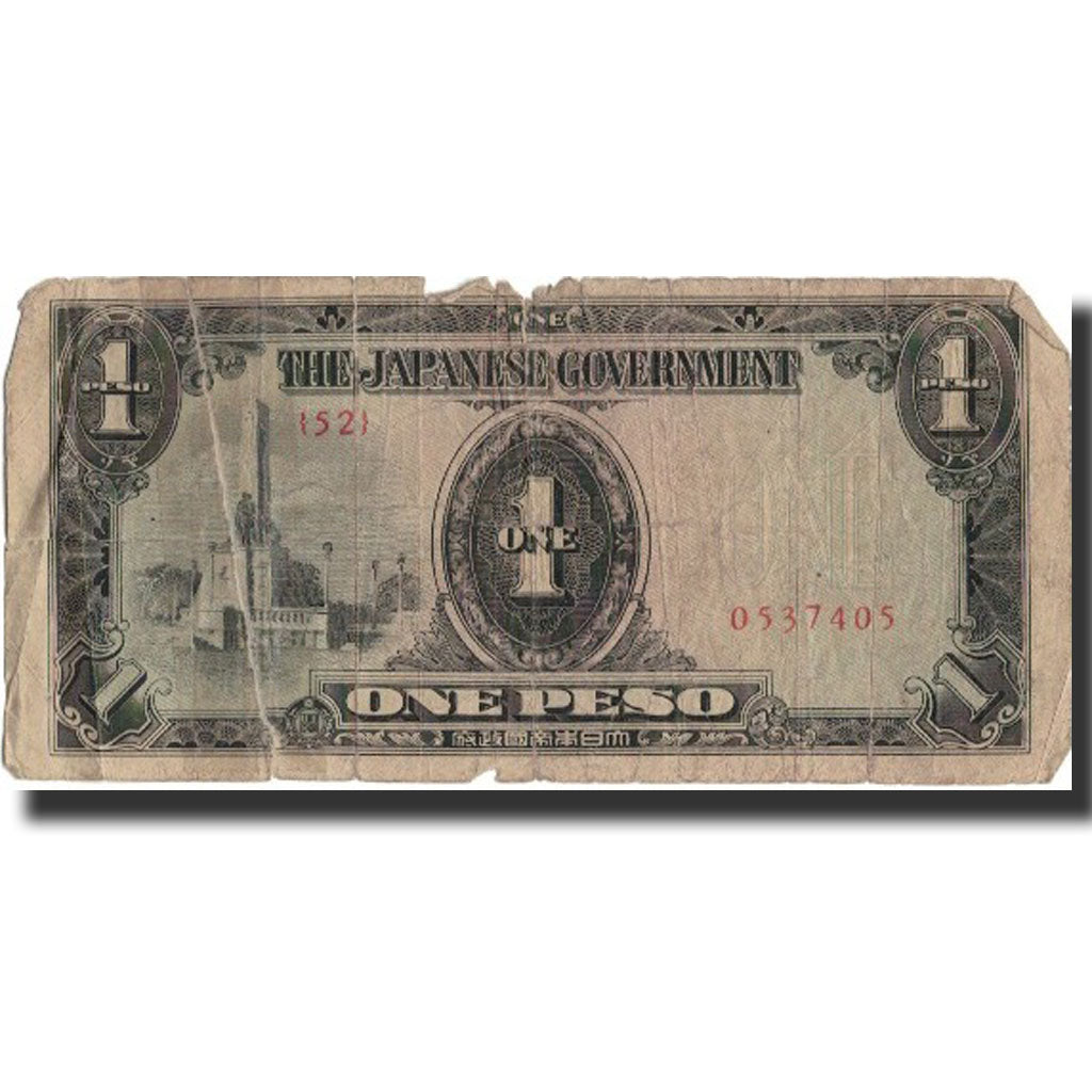Banknote, Philippines, 1 Peso, Undated (1942), KM:106a, VG(8-10)