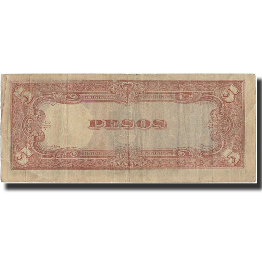 Banknote, Philippines, 5 Pesos, Undated (1942), KM:107a, EF(40-45)