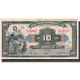 Banknote, Peru, 10 Soles, 1945, 1945-07-13, KM:67Aa, EF(40-45)