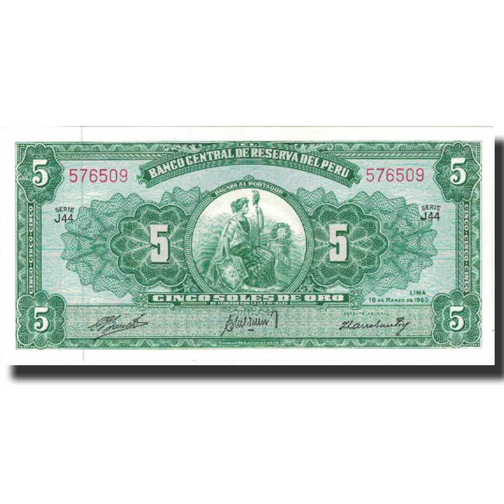 Billete, 5 Soles, 1960, Perú, 1960-03-18, KM:76, UNC