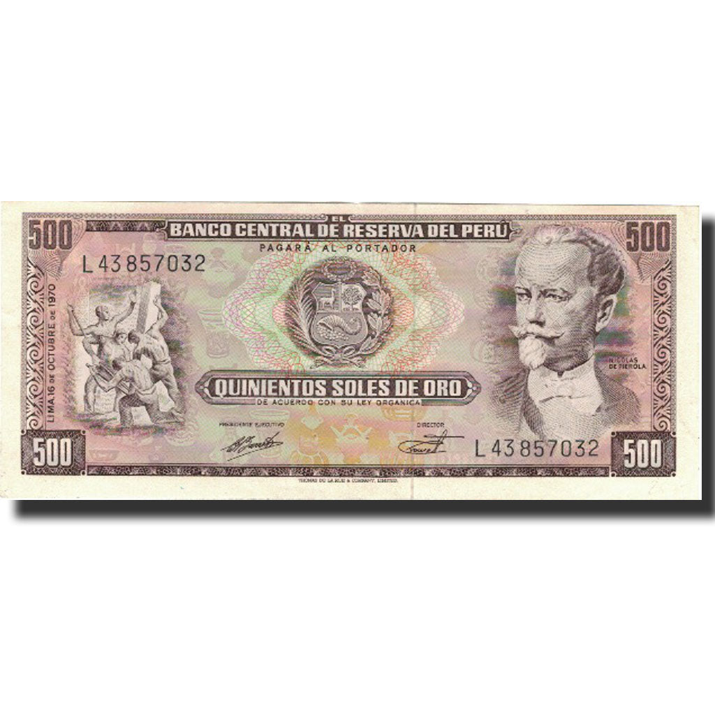 Banknote, Peru, 500 Soles De Oro, 1969, 1969-06-20, KM:104a, AU(55-58)