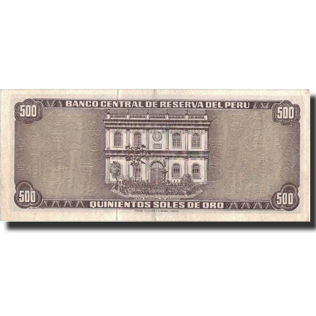 Banknote, Peru, 500 Soles De Oro, 1969, 1969-06-20, KM:104a, AU(55-58)
