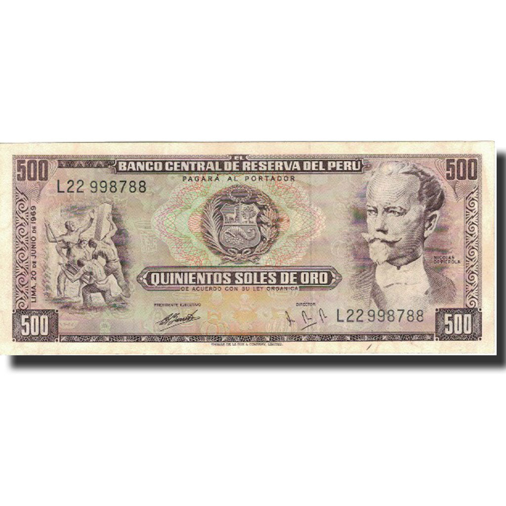 Banknote, Peru, 500 Soles De Oro, 1969, 1969-06-20, KM:104a, UNC(60-62)