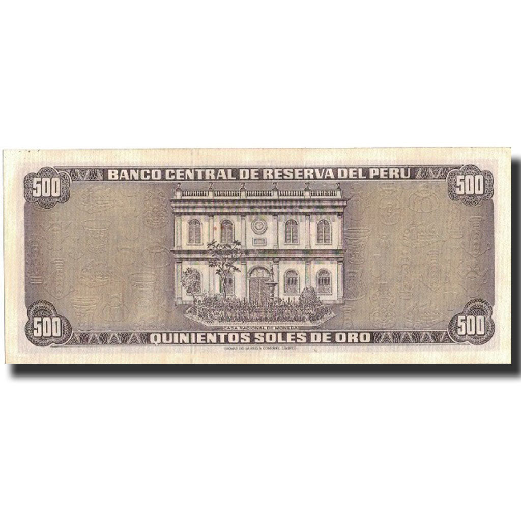 Banknote, Peru, 500 Soles De Oro, 1969, 1969-06-20, KM:104a, UNC(60-62)