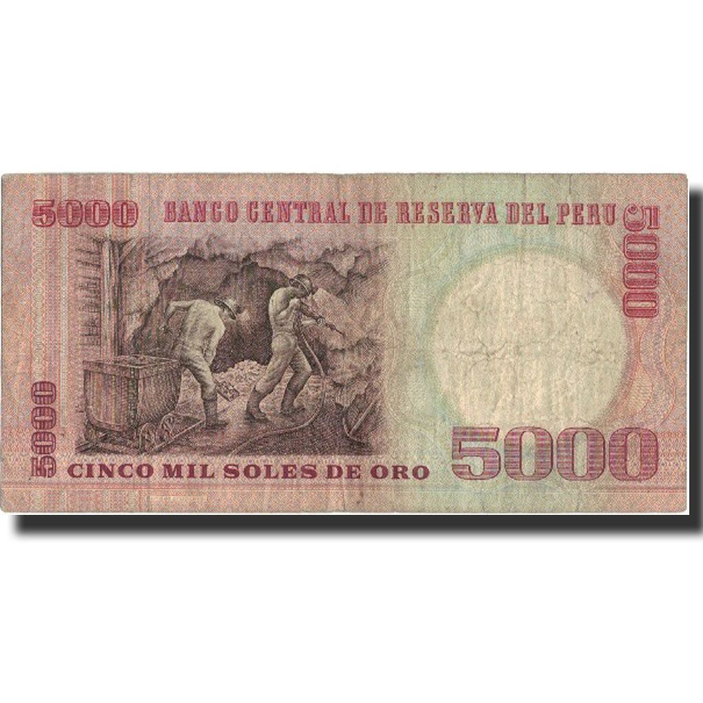 Banknote, Peru, 5000 Soles De Oro, 1976, 1976-07-22, KM:117a, VF(30-35)