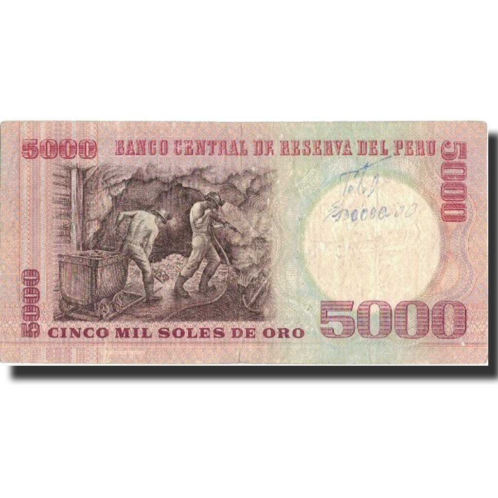 Banknote, Peru, 5000 Soles De Oro, 1976, 1976-07-22, KM:117a, EF(40-45)