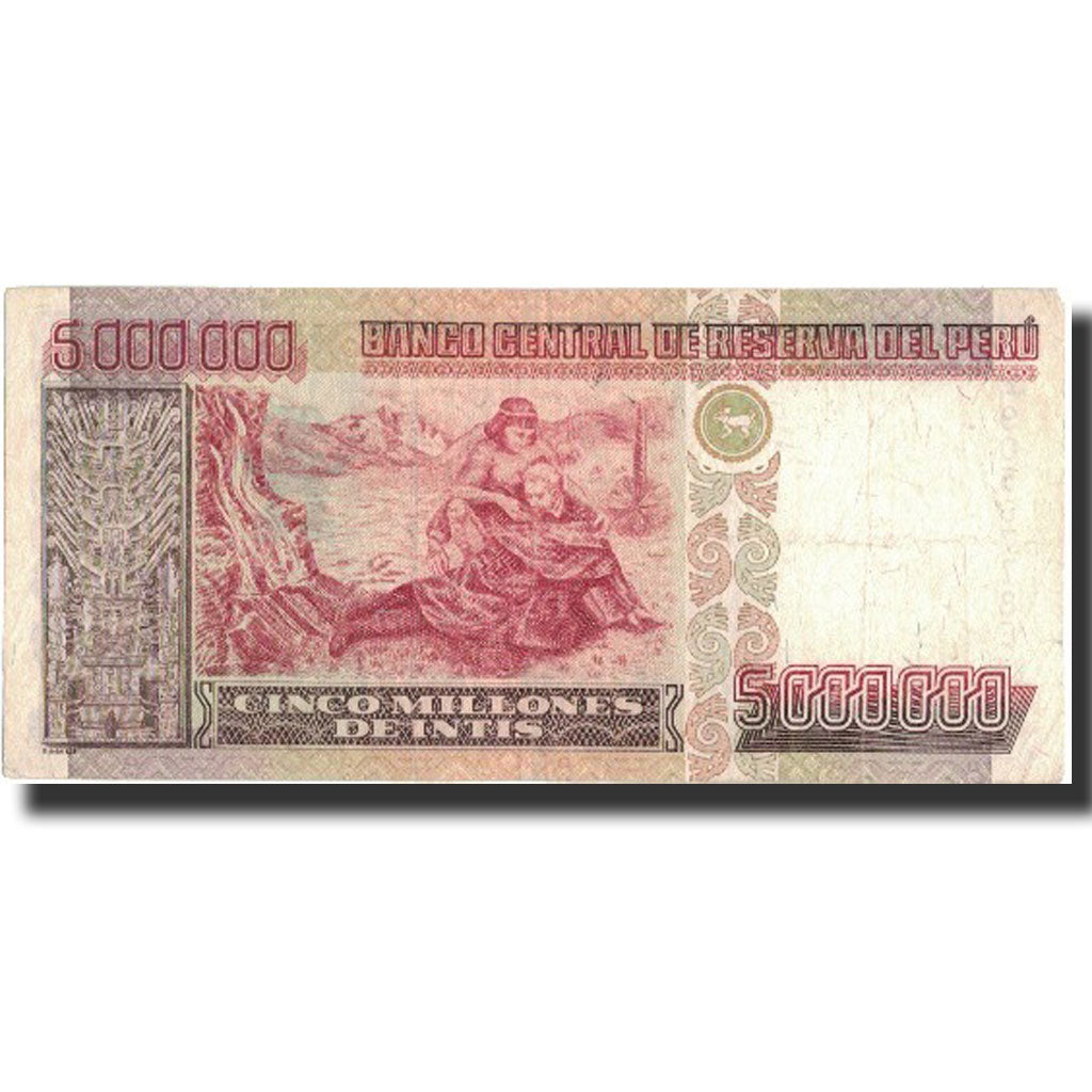 Banknote, Peru, 5,000,000 Intis, 1990, 1990-01-05, KM:149, AU(50-53)