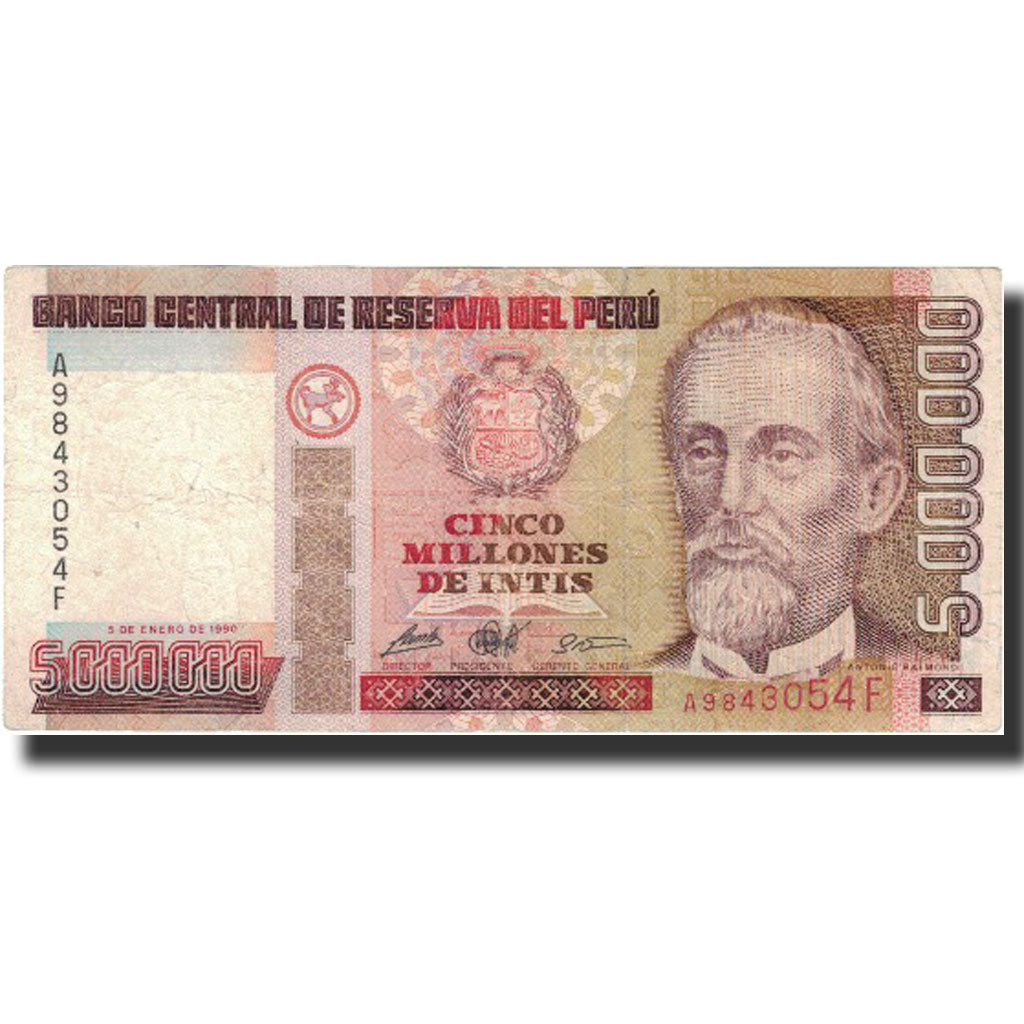 Banknote, Peru, 5,000,000 Intis, 1990, 1990-01-05, KM:149, AU(50-53)