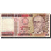 Banknote, Peru, 5,000,000 Intis, 1990, 1990-01-05, KM:149, AU(50-53)