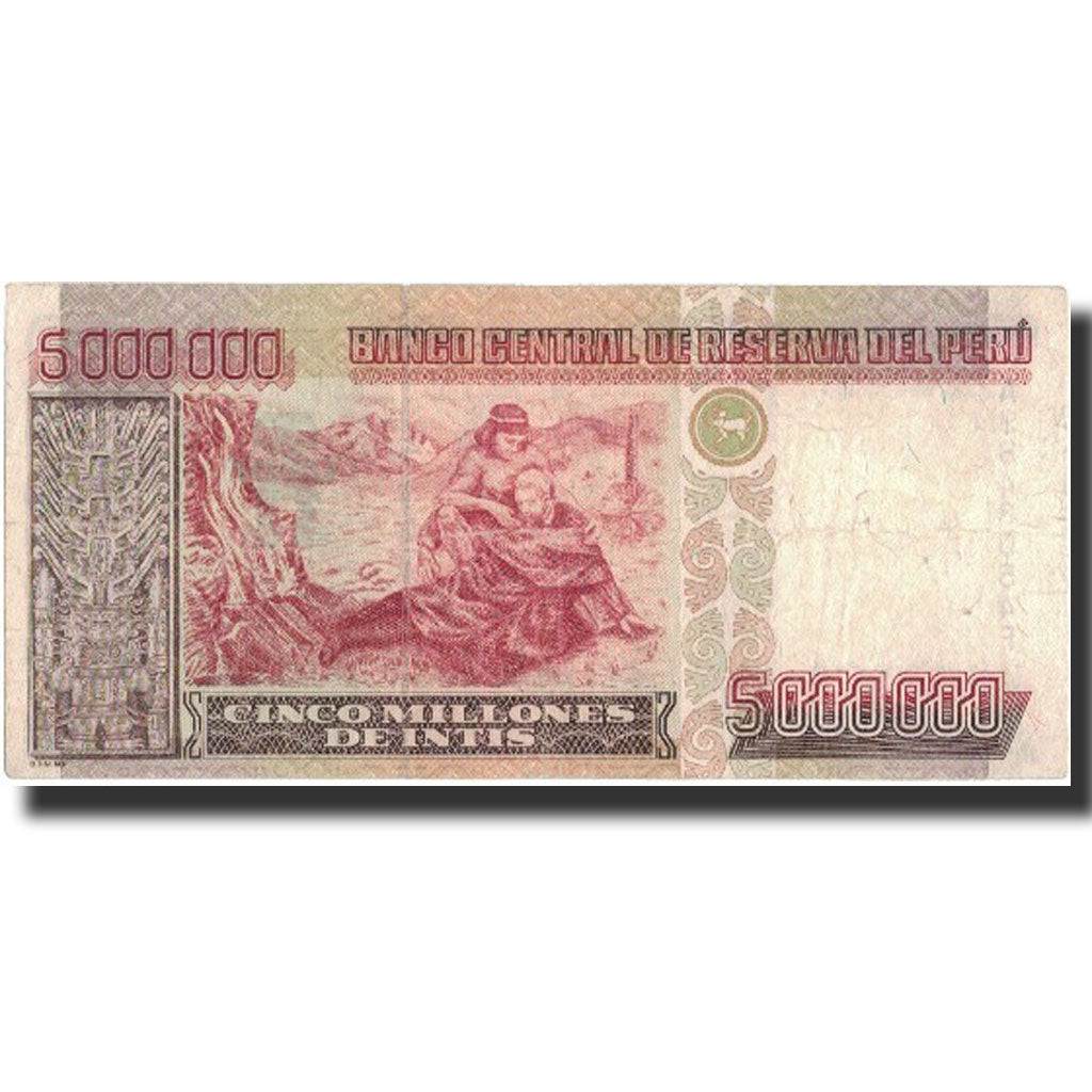 Banknote, Peru, 5,000,000 Intis, 1990, 1990-01-05, KM:149, AU(50-53)