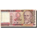 Banknote, Peru, 5,000,000 Intis, 1990, 1990-01-05, KM:149, AU(50-53)