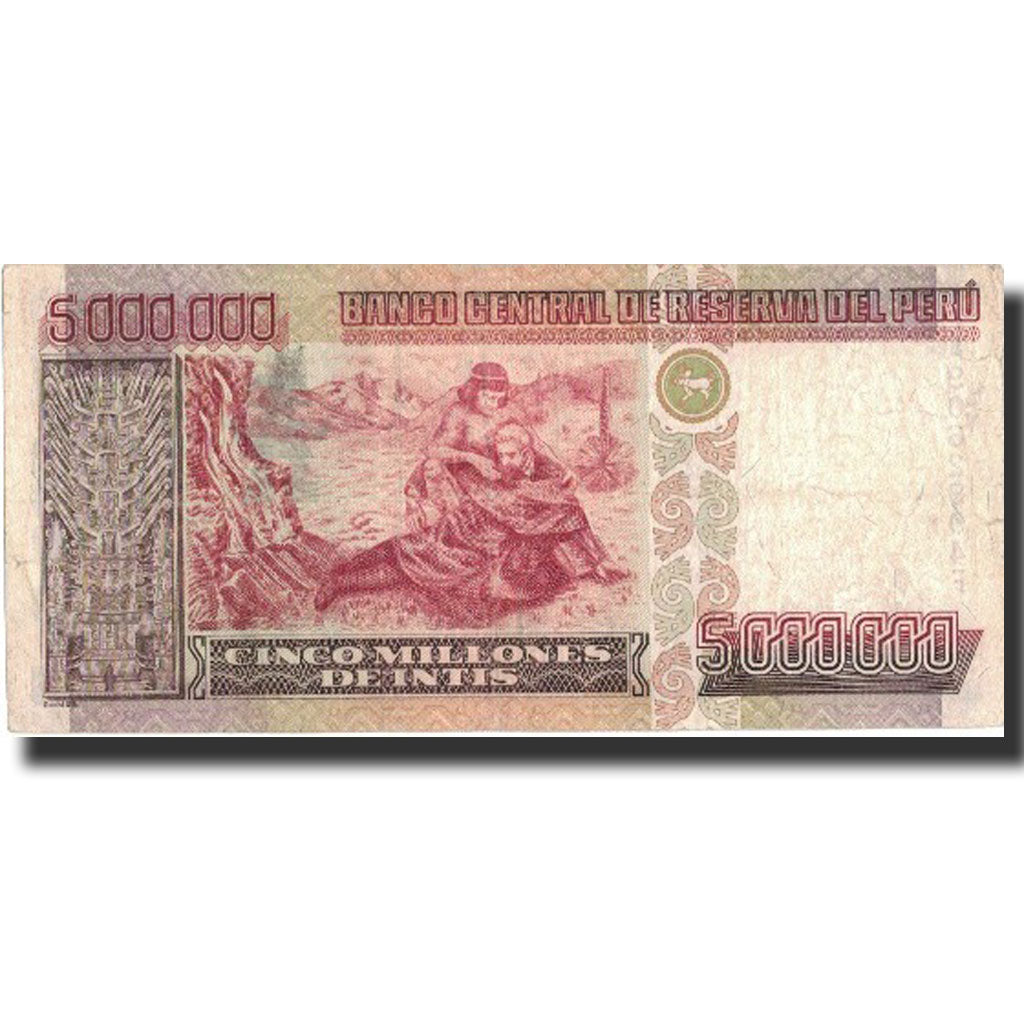 Banknote, Peru, 5,000,000 Intis, 1990, 1990-01-05, KM:149, AU(50-53)