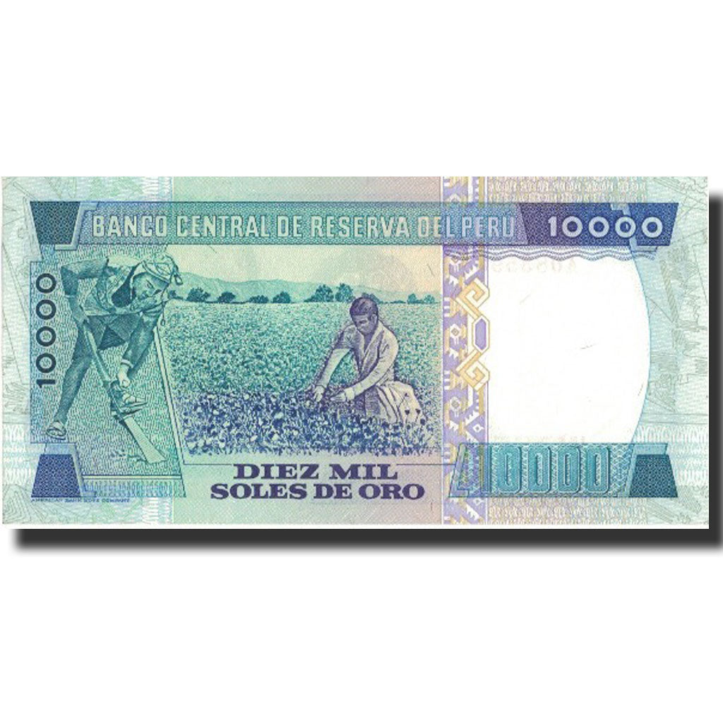 Banknote, Peru, 10,000 Soles de Oro, 1981, 1981-11-05, KM:124, UNC(64)