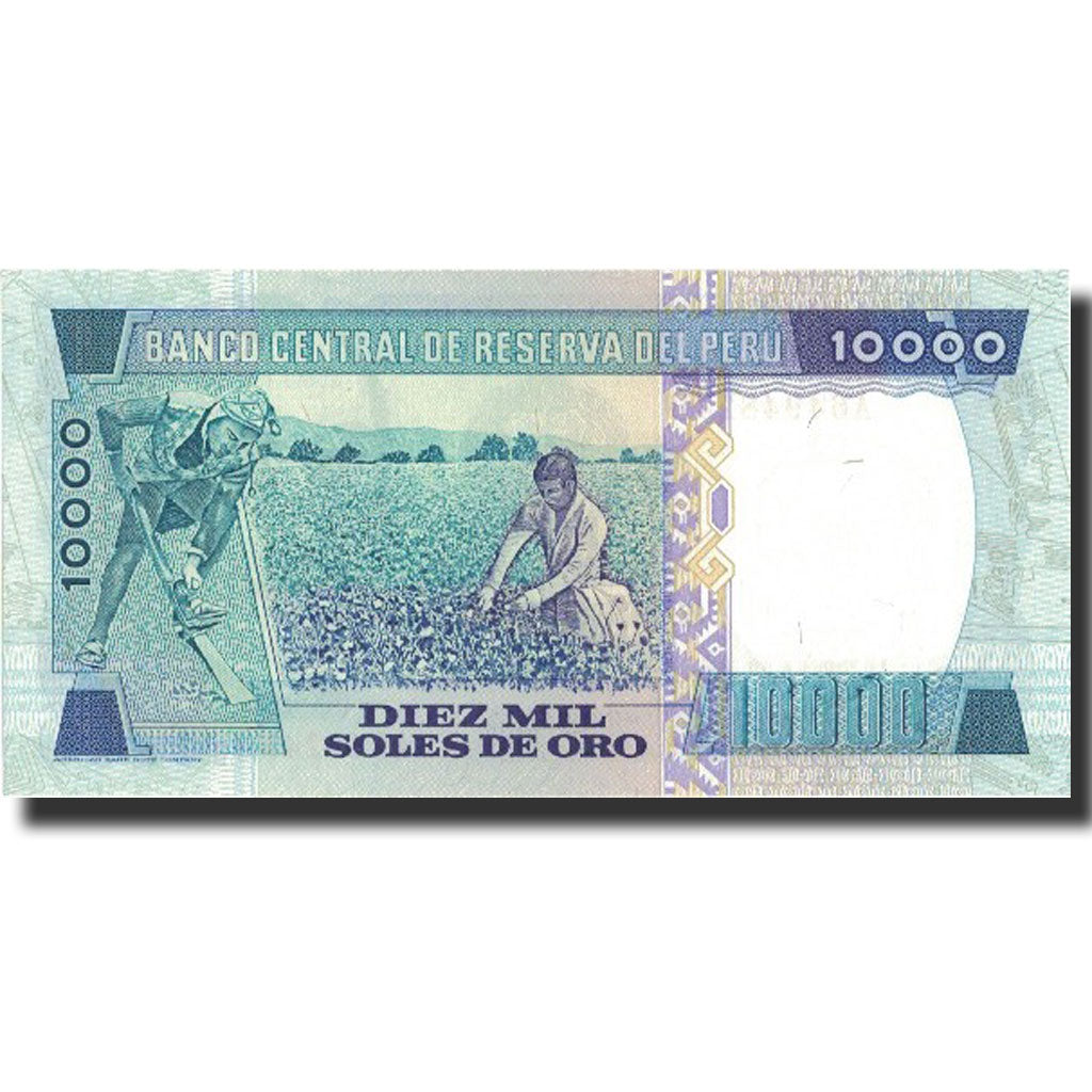 Banknote, Peru, 10,000 Soles de Oro, 1981, 1981-11-05, KM:124, UNC(64)