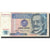 Banknote, Peru, 10 Intis, 1985, 1985-04-03, KM:128, VF(30-35)