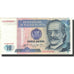 Banknote, Peru, 10 Intis, 1985, 1985-04-03, KM:128, AU(50-53)