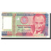 Banknote, Peru, 50,000 Intis, 1988, 1987-06-26, KM:142, UNC(64)