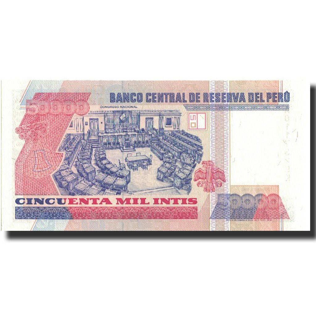 Banknote, Peru, 50,000 Intis, 1988, 1987-06-26, KM:142, UNC(64)