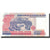 Banknote, Peru, 50,000 Intis, 1988, 1987-06-26, KM:142, UNC(64)