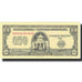 Banknote, Dominican Republic, 50 Centavos Oro, Undated (1961), Specimen, KM:90s
