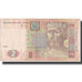 Banknote, Ukraine, 2 Hryven, 2005, 2005, KM:117a, EF(40-45)