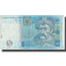 Banconote, Ucraina, 5 Hryven, 2005, 2005, KM:118a, BB