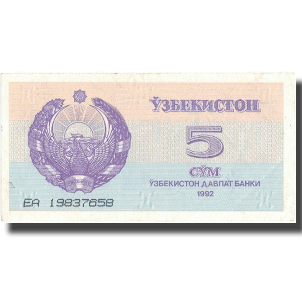 Banknote, Uzbekistan, 5 Sum, 1992, 1992, KM:63a, AU(50-53)