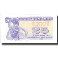 Billete, 25 Karbovantsiv, 1991, Ucrania, 1991, KM:85a, EBC