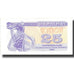Banconote, Ucraina, 25 Karbovantsiv, 1991, 1991, KM:85a, SPL-