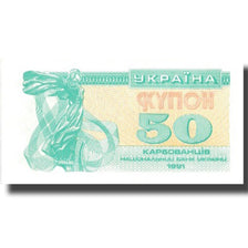 Billet, Ukraine, 50 Karbovantsiv, 1991, 1991, KM:86a, SUP