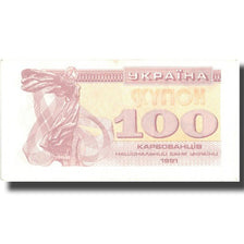 Banknote, Ukraine, 100 Karbovantsiv, 1991, 1991, KM:87a, AU(55-58)