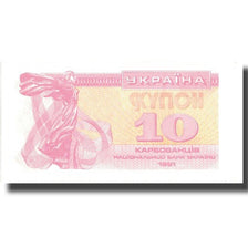 Billete, 10 Karbovantsiv, 1991, Ucrania, 1991, KM:84a, EBC