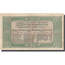 Banknote, Bulgaria, 1000 Leva, 1945, 1945, KM:67Oa, EF(40-45)
